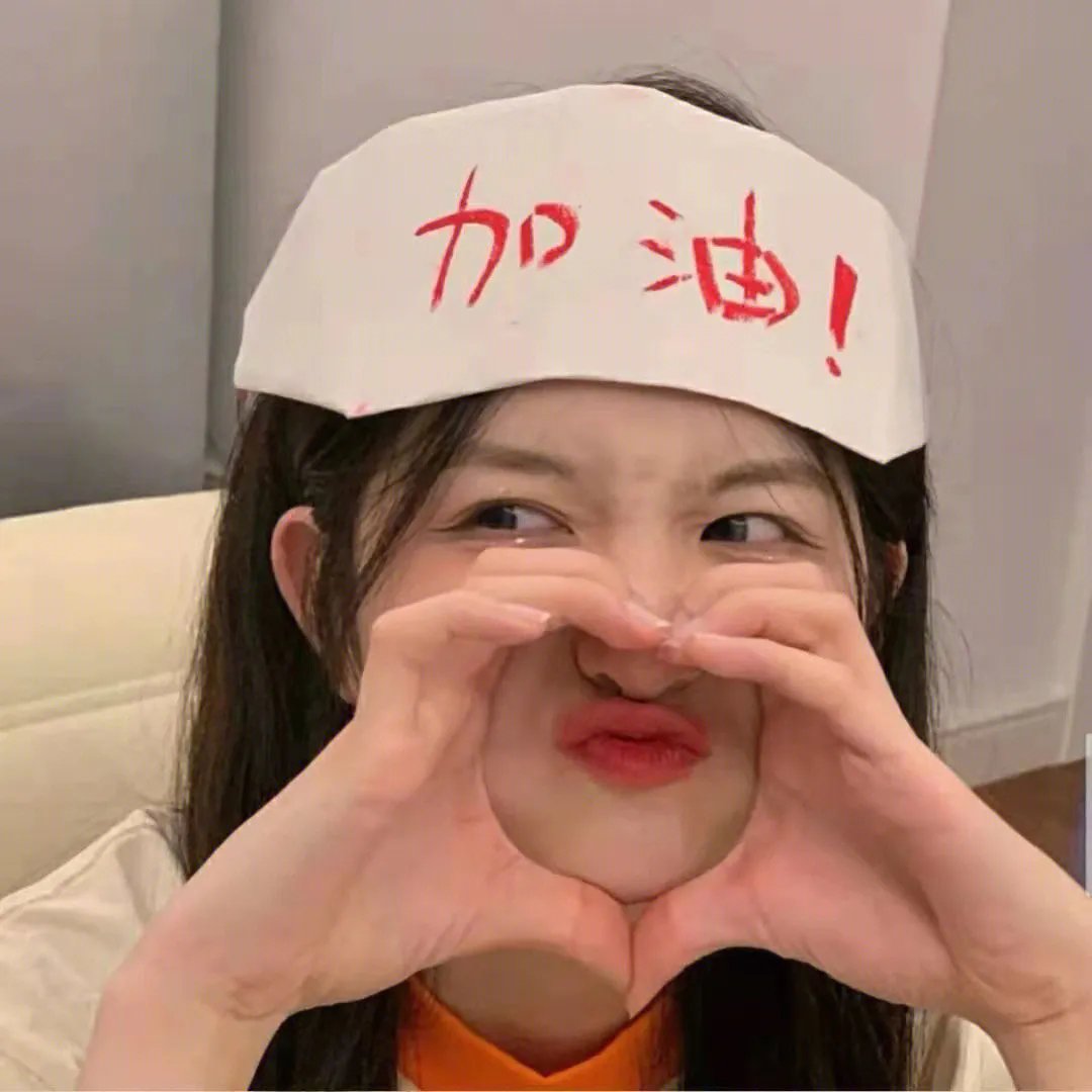 小马的山村日记